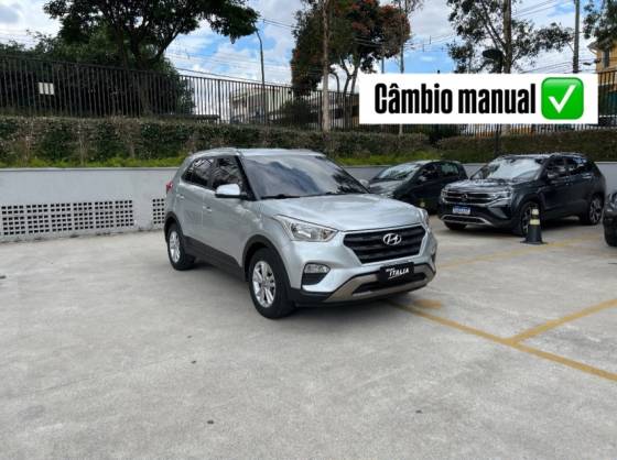 HYUNDAI CRETA 1.6 16V FLEX PULSE MANUAL HYUNDAI CRETA 1.6 16V FLEX PULSE MANUAL